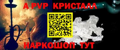 MESCALINE Берёзовский