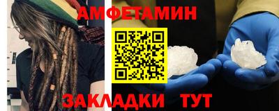 гидропоника Беслан