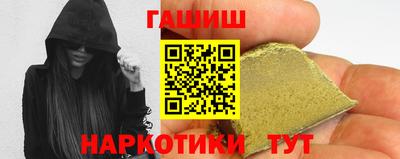 MESCALINE Берёзовский