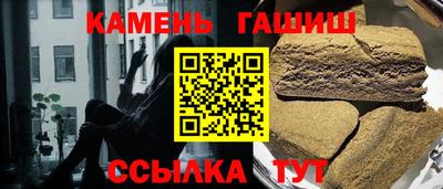 MESCALINE Берёзовский