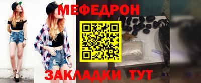 гидропоника Беслан