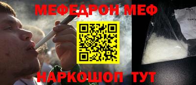 гидропоника Беслан