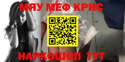 гашик Бугуруслан