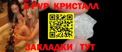 MESCALINE Берёзовский