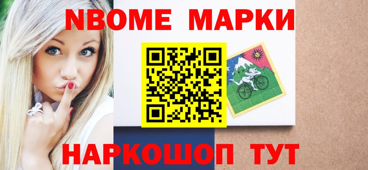 Лсд 25 экстази ecstasy  LSD-25 экстази ecstasy  Сафоново 