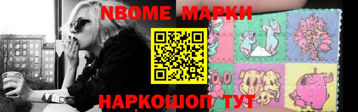 ЛСД экстази ecstasy  Вход с VPN  ЛСД экстази ecstasy  ЛСД экстази  Сафоново 
